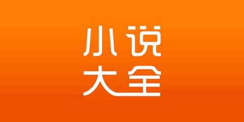 金沙官网